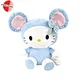 Hello Kitty Blue Plush Stuffed Animal Toys